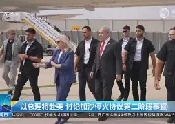 豪强对决,欧洲足球战火再添一把的简单介绍 豪强对决,欧洲足球战火再添一把的简单介绍