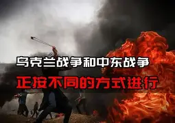 豪强对决,欧洲足球战火再添一把的简单介绍 豪强对决,欧洲足球战火再添一把的简单介绍