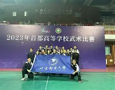 ju11.co-热门队伍在比赛中展现出绝对霸主地位的简单介绍