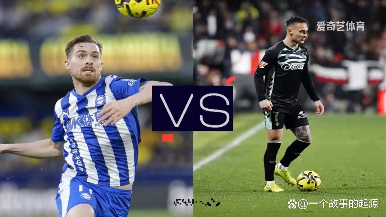 九州体育-维拉利尔客场战平皇家贝蒂斯，保持不败战绩的简单介绍