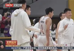 辽宁宏运主场在哪