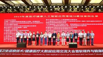九州娱乐-包含马丁斯独中两元，协助球队赢得胜利的词条